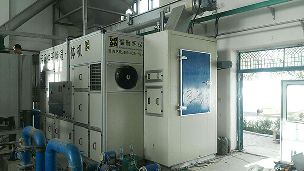 Low temperature drying machine
