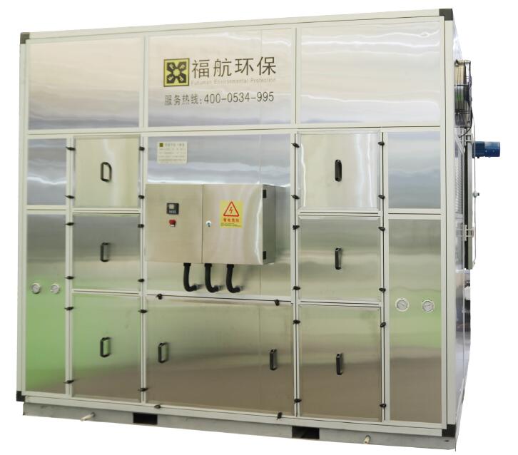 Sludge drying machine