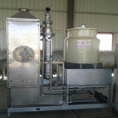 Harmless processor for sick and dead livestock and poultry