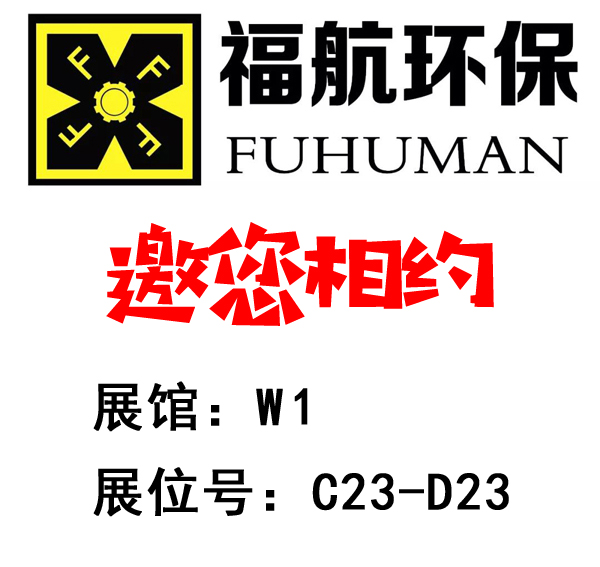 Screenshots 20190408103736 copies of intranetcom .jpg