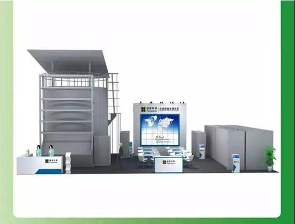 WeChat picture _20190408103801.jpg